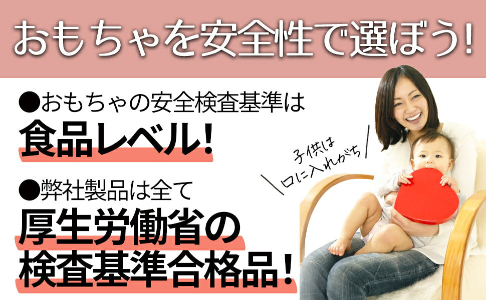【お得なセット】 ブロックおもちゃ 大満足セット Sunwardsブロック大集合 基本ブロック500g＋特殊56＋コースター67＋クリア32＋ベースプレート3枚 デュプロ アンパンマンブロック 互換